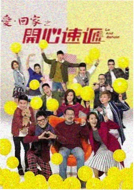 国产电影免费观看 活着